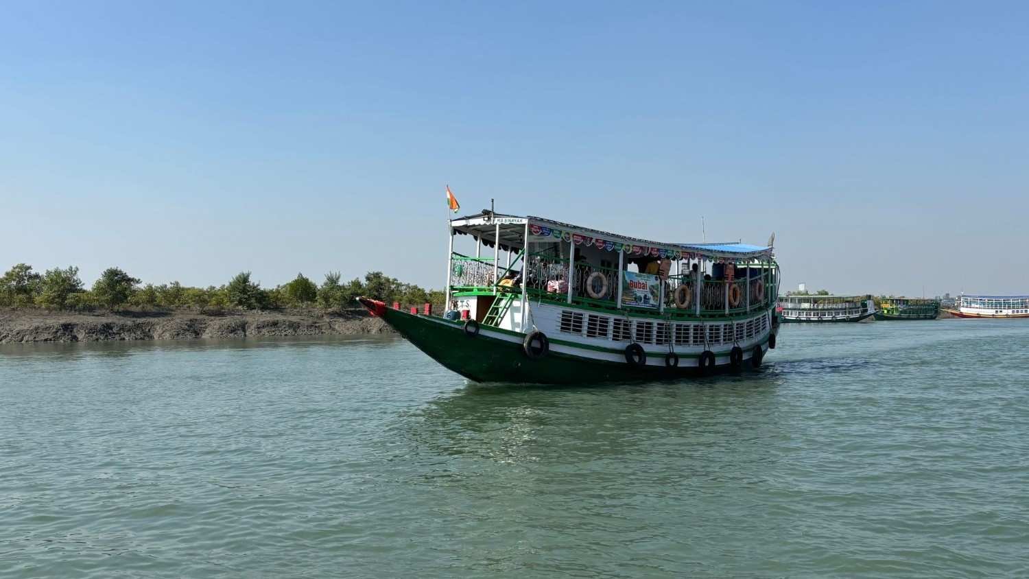 Boat Safari